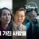 인더코리아 이미지