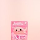 모아메디칼 이미지