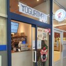 잠실새내역 2번출구(뒤) 이미지