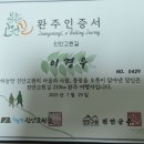 만남의쉼터 티스토리