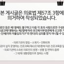 미소퀸산부인과의원 이미지