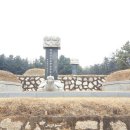 충의공 이유길 의마총 이미지