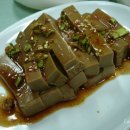 백제회관 이미지