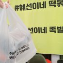 경산족발 이미지