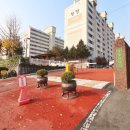 오송894공인중개사사무소 이미지