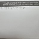 야음중학교 이미지