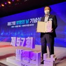 제이비이노베이션