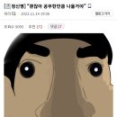 풀브라이트빌딩 이미지