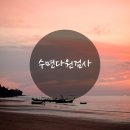 코즈이비인후과의원 이미지