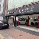 브라프모터스 이미지