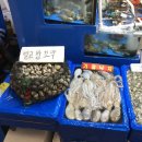 물결수산 이미지