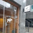 도원징기스칸 | 대전 봉명동 양고기) &#34;무양도원&#34; 유성온천역 데이트코스