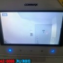 회정금용아파트 이미지