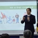 인천안마수련원