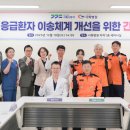 시흥소방서 이미지