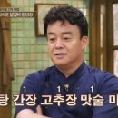 코어요가 이미지