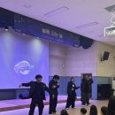 늘봄이음터 동아리실1 | 늘봄이음터 비보이 K-POP 댄스공연 체험까지 DYNAMIC FLOW