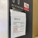 마마노래연습장 이미지