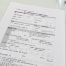미사보건센터2층 네이버블로그