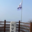 소요산일주문약수터 네이버블로그