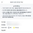 다산소비자협동조합 네이버블로그