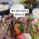 형은수산 네이버블로그