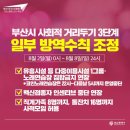 톡톡노래연습장 이미지