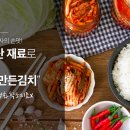 유이랑셰프 네이버블로그