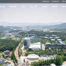 [합격수기] 한국기술교육대학원 석사과정 합격 후기 🎓✨