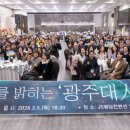 김동기축사 이미지