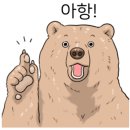 동창노래연습장 이미지