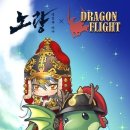 바다게임즈 이미지