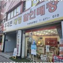 지성정보통신 이미지