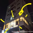 타임락뷰티 - 수성구 | 타임락뷰티
