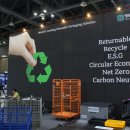 티피에스 환경 이미지