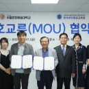 한국무인항공교육원