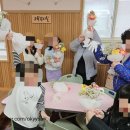 반여초등학교 이미지