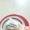 내포 떡 방앗간 이미지