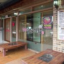 죽녹원(향교교 밑) 이미지