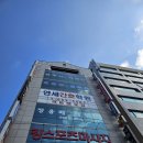 대구 간호조무사학원 국비반 수료 후기