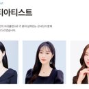 헤어, 지지 말자 이미지