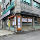 풍년생고기 - 종로구 돈화문로11가길 15 | 풍년생고기