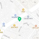 동대구광역시우체국 앞 이미지