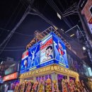 웨이팅편의점 이미지