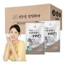 케이엔이