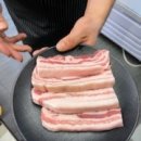 정왕돼지집