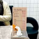 종로계림닭도리탕 원조 경북 영천점