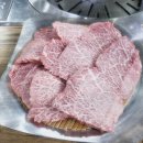 정한식당 이미지