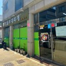 찌개맛집 이미지