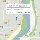 산호대로-44 이미지